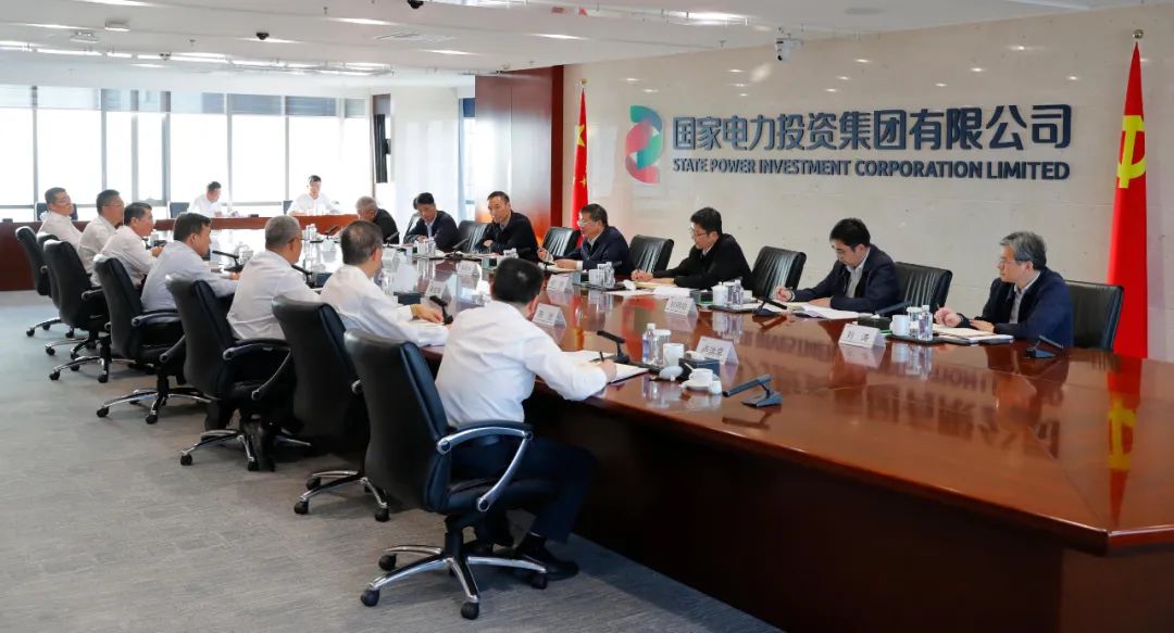 國家能源局黨組書記、局長章建華到國家電投調(diào)研