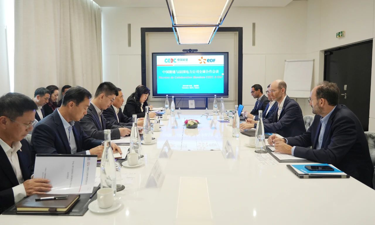 中國能建黨委書記、董事長宋海良與法國電力公司新能源集團執(zhí)行總裁塞德里克·勒布塞會談