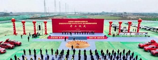 投資13億,全球最大飛輪儲能電站山西開工