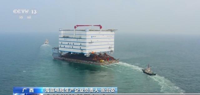 全球海上風(fēng)電新格局：中國(guó)連續(xù)四年稱霸，產(chǎn)業(yè)鏈主導(dǎo)權(quán)實(shí)現(xiàn)超車