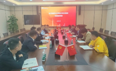 華潤電力隨州新能源公司開展“筑牢廉潔防線，擔(dān)當(dāng)責(zé)任使命”集體廉政談話