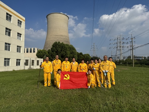 南京化學(xué)工業(yè)園熱電有限公司黨員先鋒在行動(dòng)，廠外環(huán)境整治展擔(dān)當(dāng)