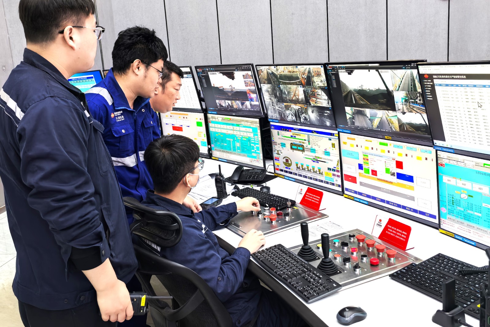 天津港務模型數據庫實時系統(tǒng)自研成功