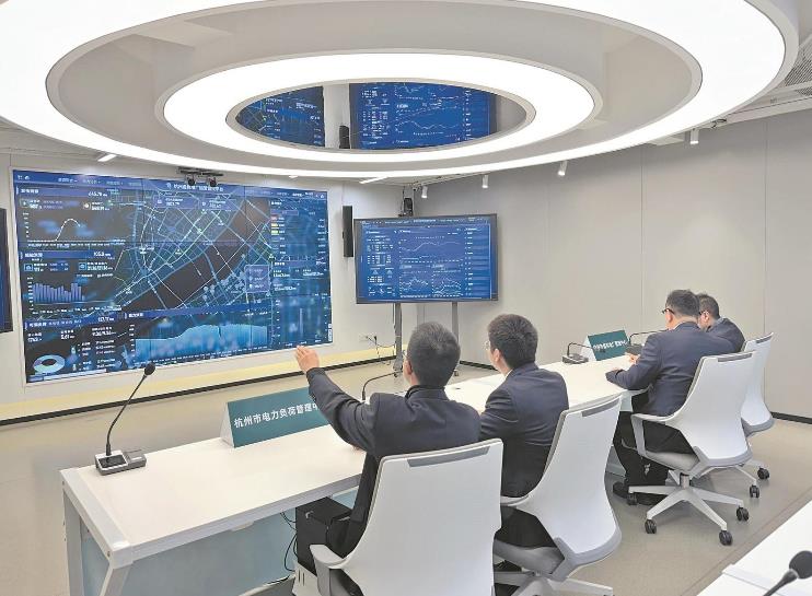 浙江杭州供電公司構(gòu)建以“算力、數(shù)力、智力、圖解力”為支撐的數(shù)字化服務(wù)體系