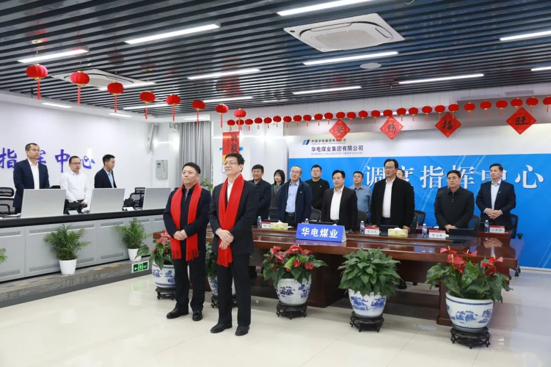 杜將武、王瑞看望慰問本部和駐本部大樓各單位干部職工