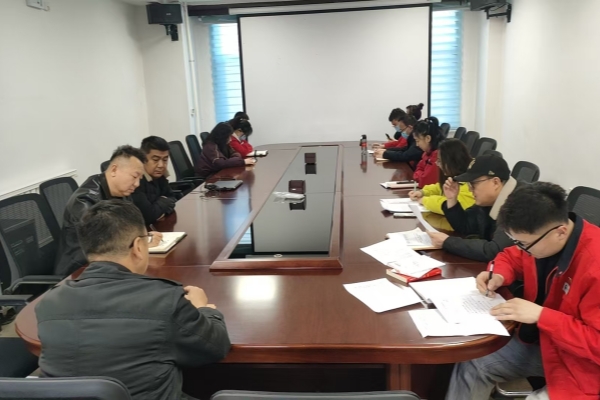 內(nèi)蒙古千里山供電公司持續(xù)學(xué)習(xí)員工處分處理規(guī)定，強(qiáng)化依法合規(guī)管理