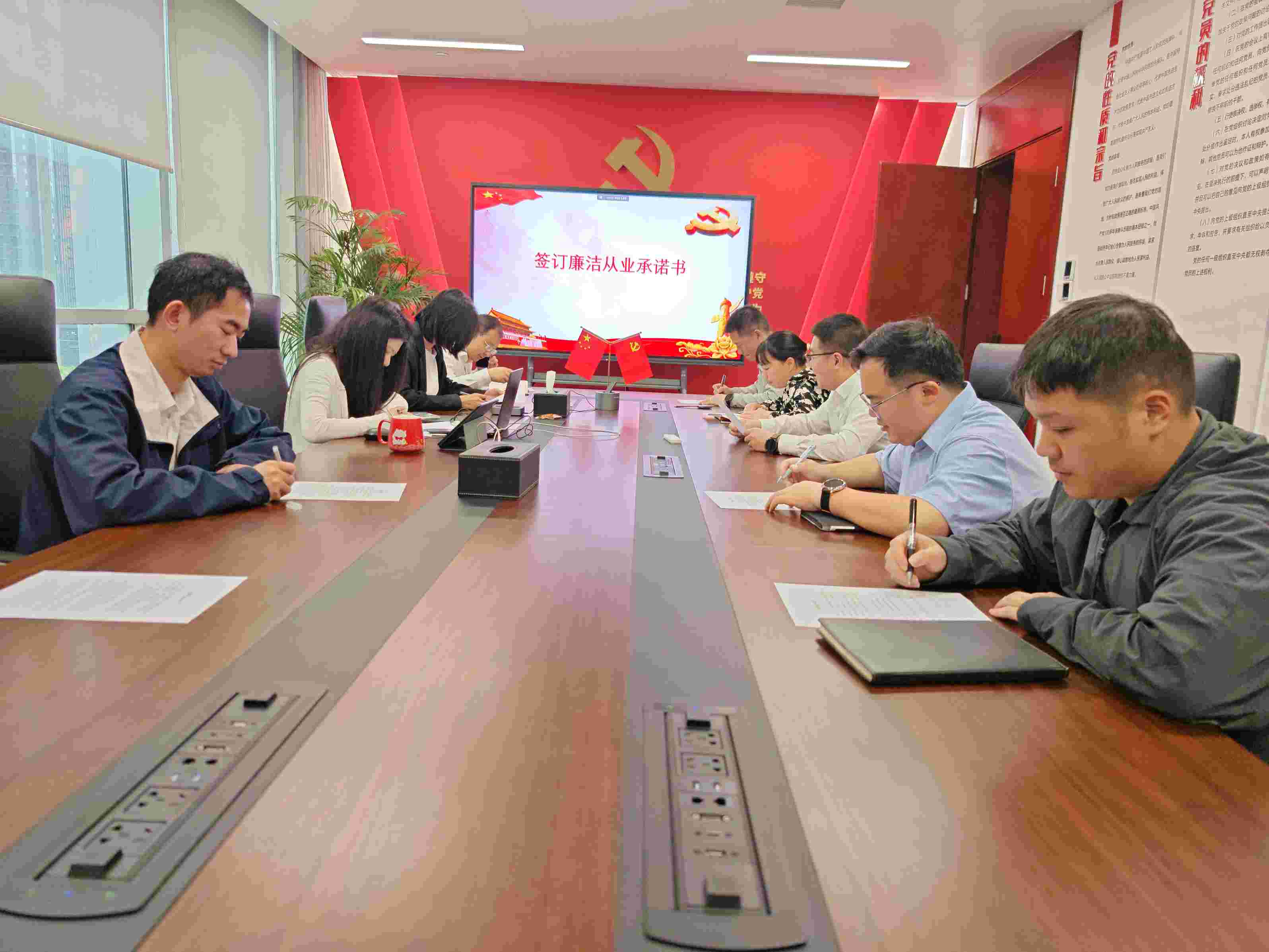 華潤電力江西公司開展違規(guī)關(guān)聯(lián)交易、投資入股、經(jīng)商辦企業(yè)問題專項(xiàng)排查