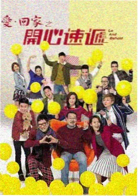 影达深渊回响